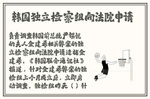 吃了春晚药后有多疯狂一个人看的电视