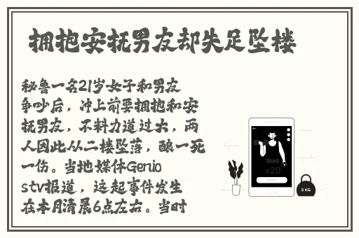 国产精品无码区电影在线观看